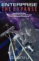 The Star Trek, J. M. Dillard 