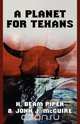 A Planet for Texans, H. Beam Piper 