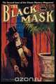 Pulp Classics, 