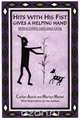 Hits with His Fist Gives a Helping Hand, Carilyn Alarid 