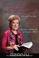 Seven Steps for Handling Grief, Barbara Chesser 