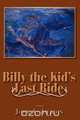 Billy the Kid
