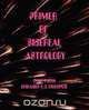 Primer of Sidereal Astrology, Cyril Fagan 
