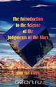 The Introduction to the Science of the Judgments of the Stars, Sahl Ibn Bishr 