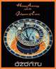 Horary Astrology and the Judgment of Events, Barbara H. Watters 