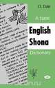 A Basic English-Shona Dictionary, 