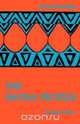 The Shona Peoples. an Ethnology, M. F. C. Bourdillon 