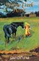 Willow Creek Home, Janice Shefelman 