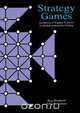 Strategy Games, John Wilkinson 