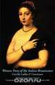 Women Poets of the Italian Renaissance, 