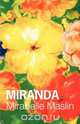 Miranda, Mirabelle Maslin 