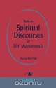 Notes on Spiritual Discourses of Shri Atmananda, Shri Atmananda 