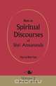 Notes on Spiritual Discourses of Shri Atmananda, Shri Atmananda 