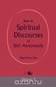 Notes on Spiritual Discourses of Shri Atmananda, Shri Atmananda 