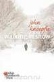 Walking in Snow, John Knoepfle 