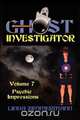 Ghost Investigator Volume 7, Linda Zimmermann 