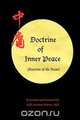 Doctrine of Inner Peace (Doctrine of the Mean), Holly H. Roberts 