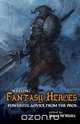 Writing Fantasy Heroes, 