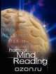 Practical Mind Reading, Anonymous 