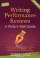 Writing Performance Reviews, Natasha Terk 