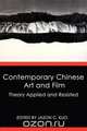 Contemporary Chinese Art and Film, 