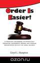 Order Is Easier!, Lloyd L Hampton 