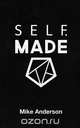 Self, Made, Mike Anderson 