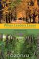 When Leaders Leave, Priscilla Rosenwald 