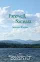 Farewell, Samsara, Margaret Henderson Hager 