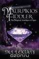 Maupikios Fiddler, M. J. Logan 