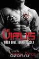 The Virus, Prince Valarie 