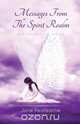 Messages From The Spirit Realm, June Redfearne 