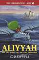 Aliyyah and the Quest for the Lost Treasures, Ayesha Abdullah Scott 