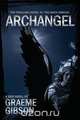 Archangel, Graeme Gibson 