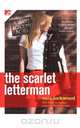 Scarlet Letterman, Cara Lockwood 