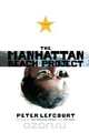 The Manhattan Beach Project, Peter Lefcourt 