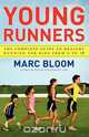 Young Runners, Marc Bloom 