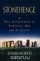 Stonehenge, John North 