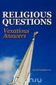 Religious Questions, David Gustafson 
