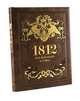 1812. Год русской славы (подарочное издание), Тарле Евгений Викторович 
