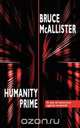 Humanity Prime, Bruce McAllister 