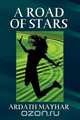 A Road of Stars, Ardath Mayhar 