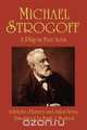 Michael Strogoff, Jules Verne 