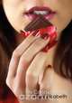 My Candy Secrets, Mary Elizabeth 