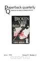Paperback Quarterly (Vol. 2 No. 4) Winter 1979, 