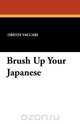 Brush Up Your Japanese, Oreste Vaccari 