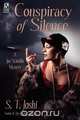 Conspiracy of Silence, S. T. Joshi 