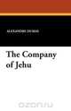 The Company of Jehu, Alexandre Dumas 