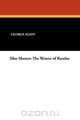 Silasmarner, George Eliot 