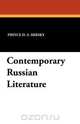 Contemporary Russian Literature, Prince D. S. Mirsky 
